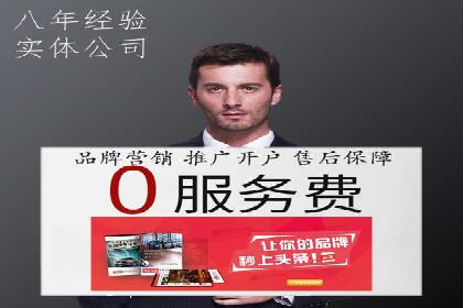 百度竞价推广案例分享：教育行业如何有效吸引潜在学员